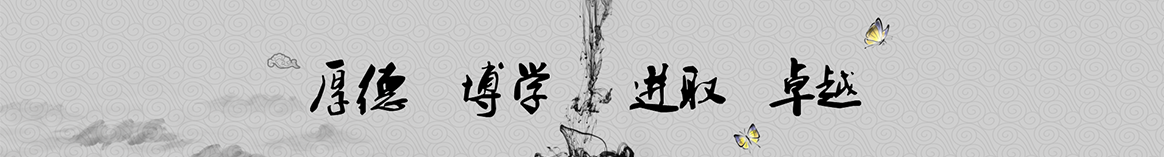 福州云锁保温工程